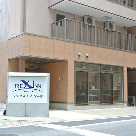 Rex Inn Namba 大阪 外观 照片