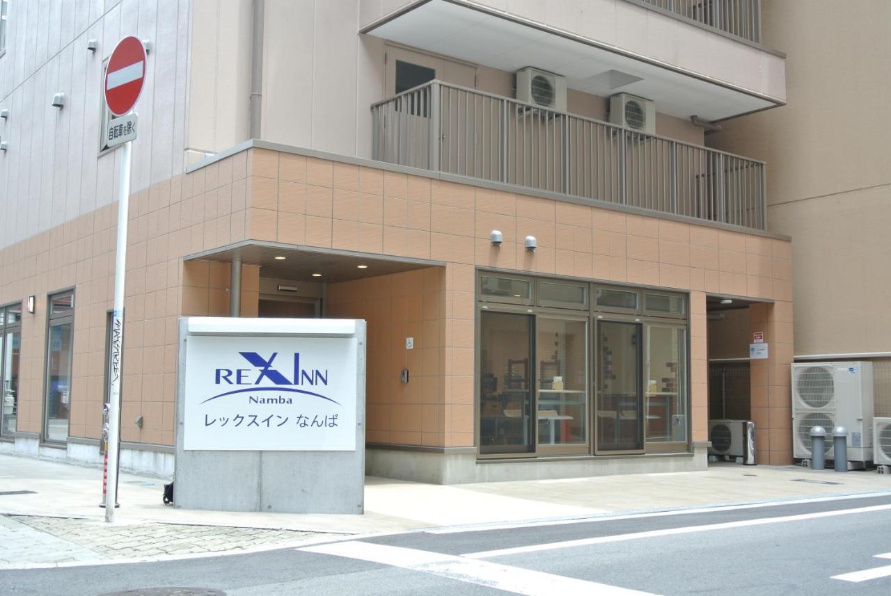 Rex Inn Namba 大阪 外观 照片